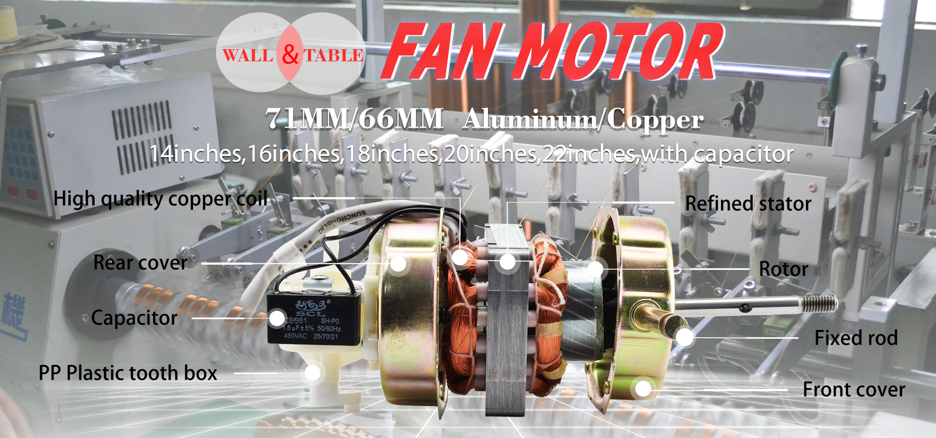 220V AC Fan motor