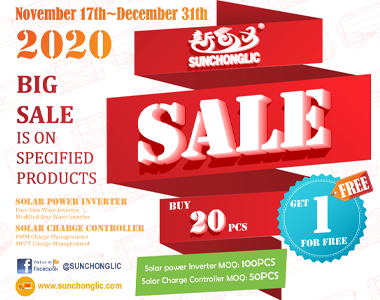 Sunchonglic Factory Great Annual Promotion Of Solar Controller And Power Inverter For November - December