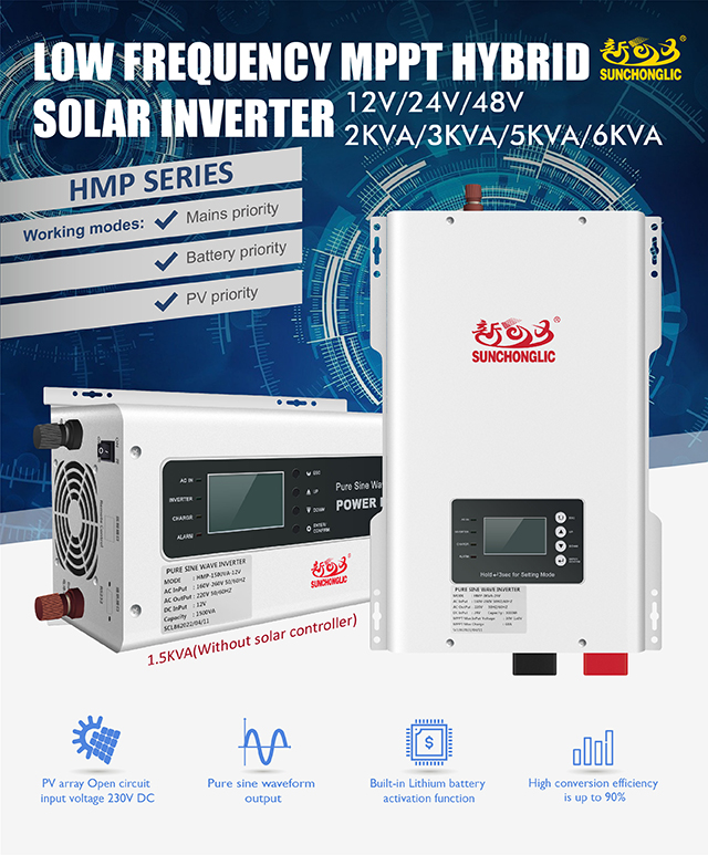 Low frequency hybrid solar inverter 1.5KW-6KW