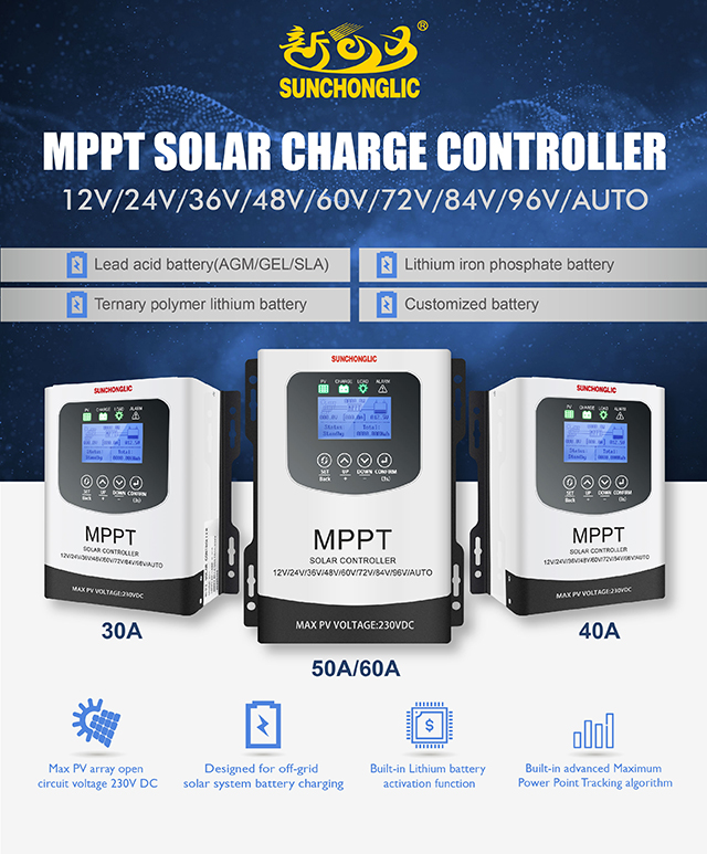 12V 24V 36V 48V 60V 72V 96V 30A 40A 60A MPPT solar charge controller