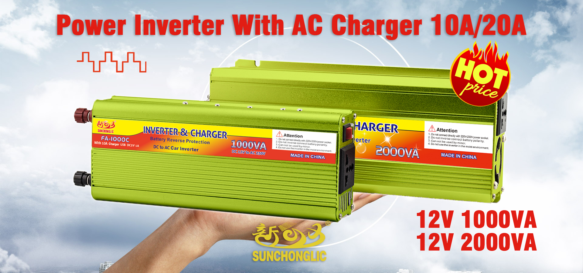 Power inverter 1000va 2000va with charger