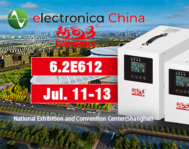 Invitation of electronica China
