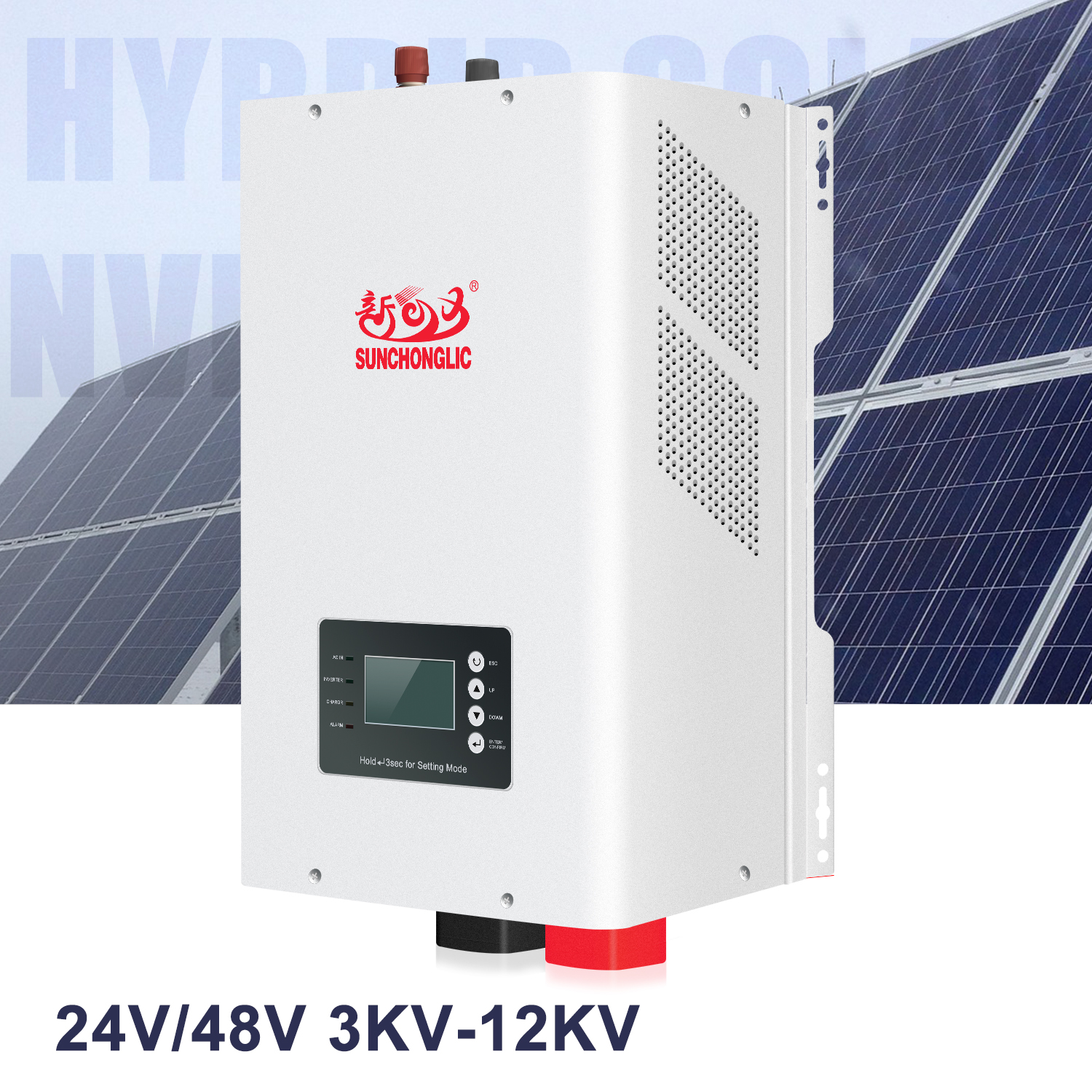 Sunchonglic 24v 3kw 3000w 3000 watt off grid mppt inverter hybrid low frequency hybrid solar inverter