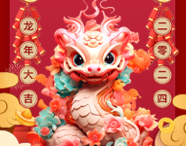Holiday Notice For Chinese New Year Of Orient Dragon 2024