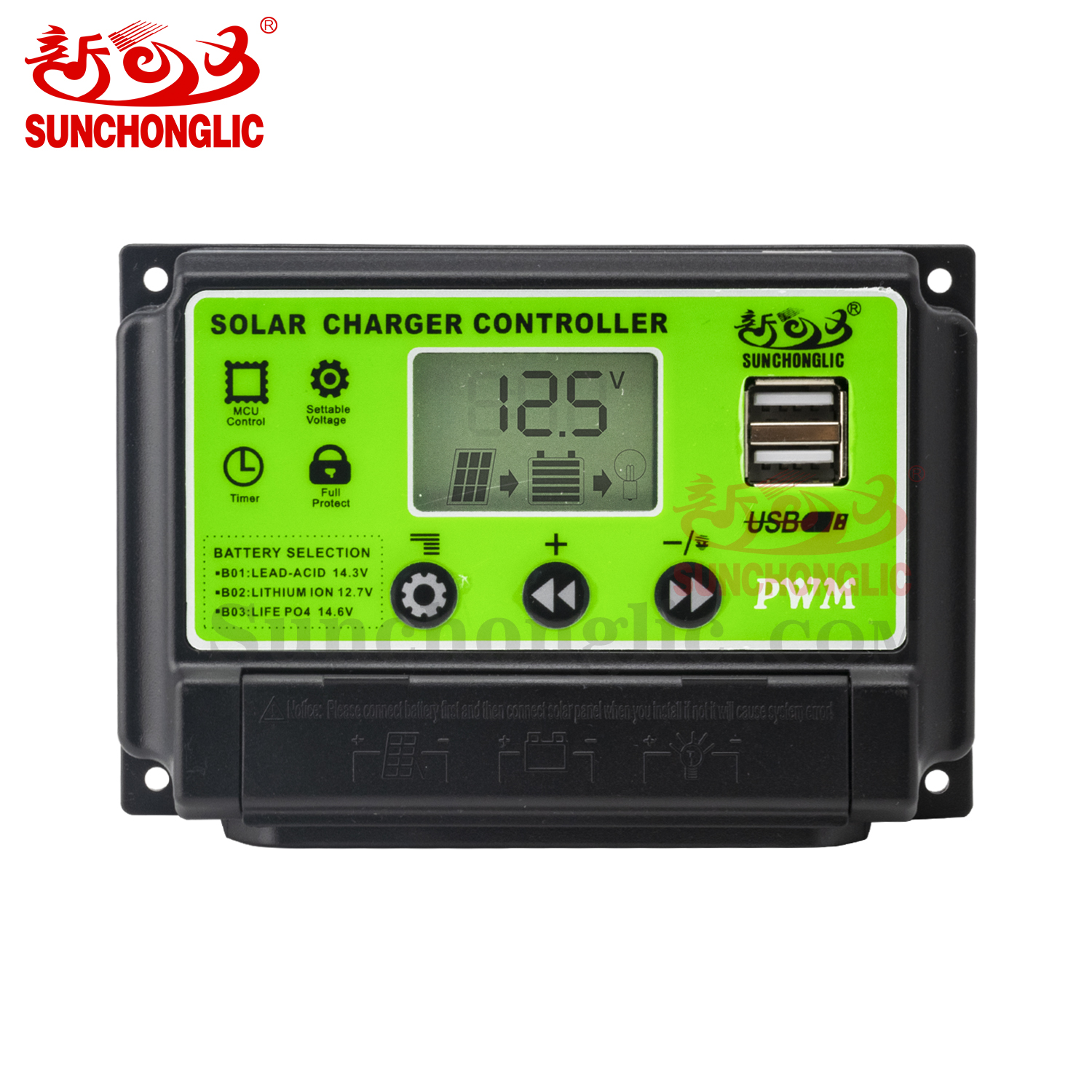 PWM Solar Charge Controller - FT-S1220