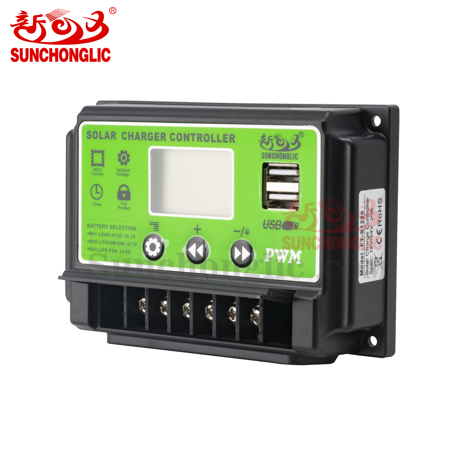PWM Solar Charge Controller - FT-S1220