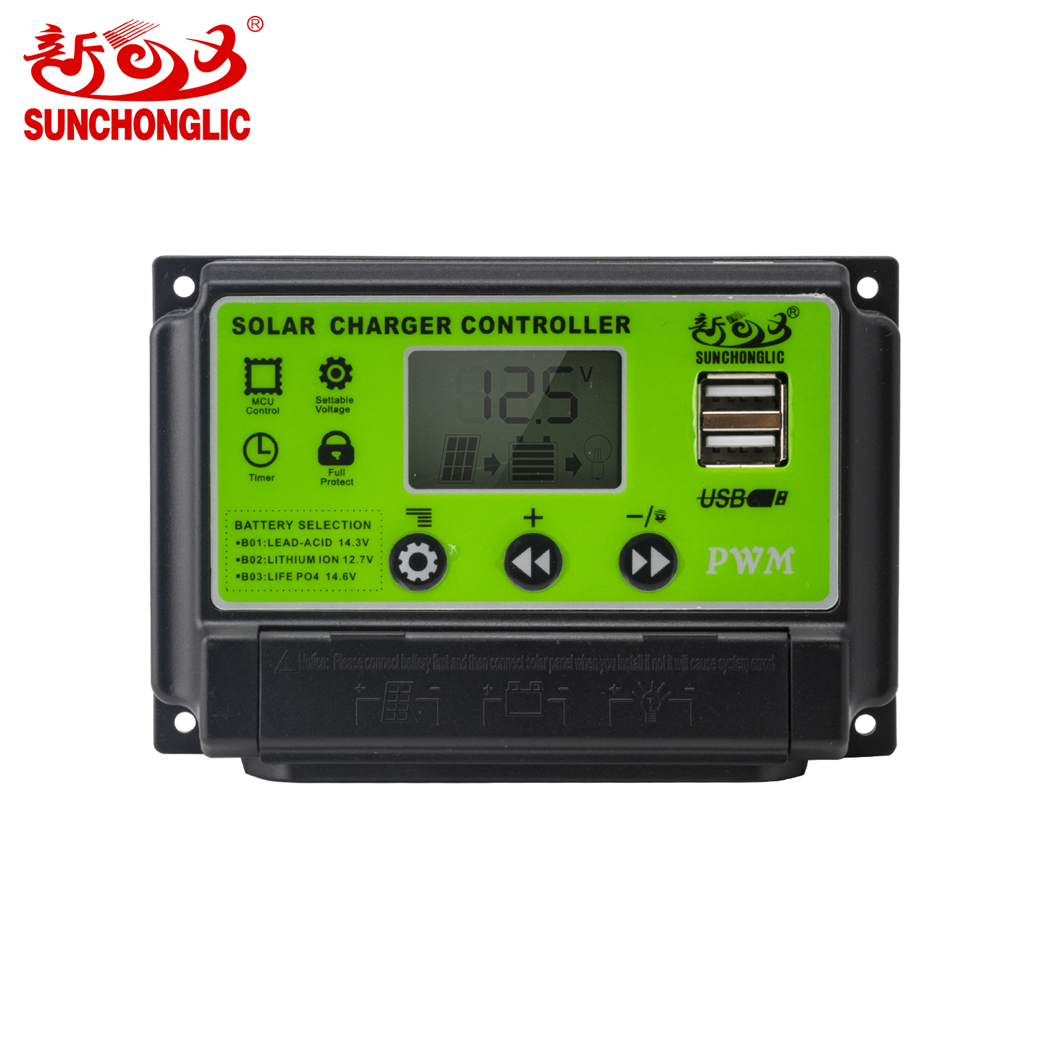 PWM Solar Charge Controller - FT-S1230