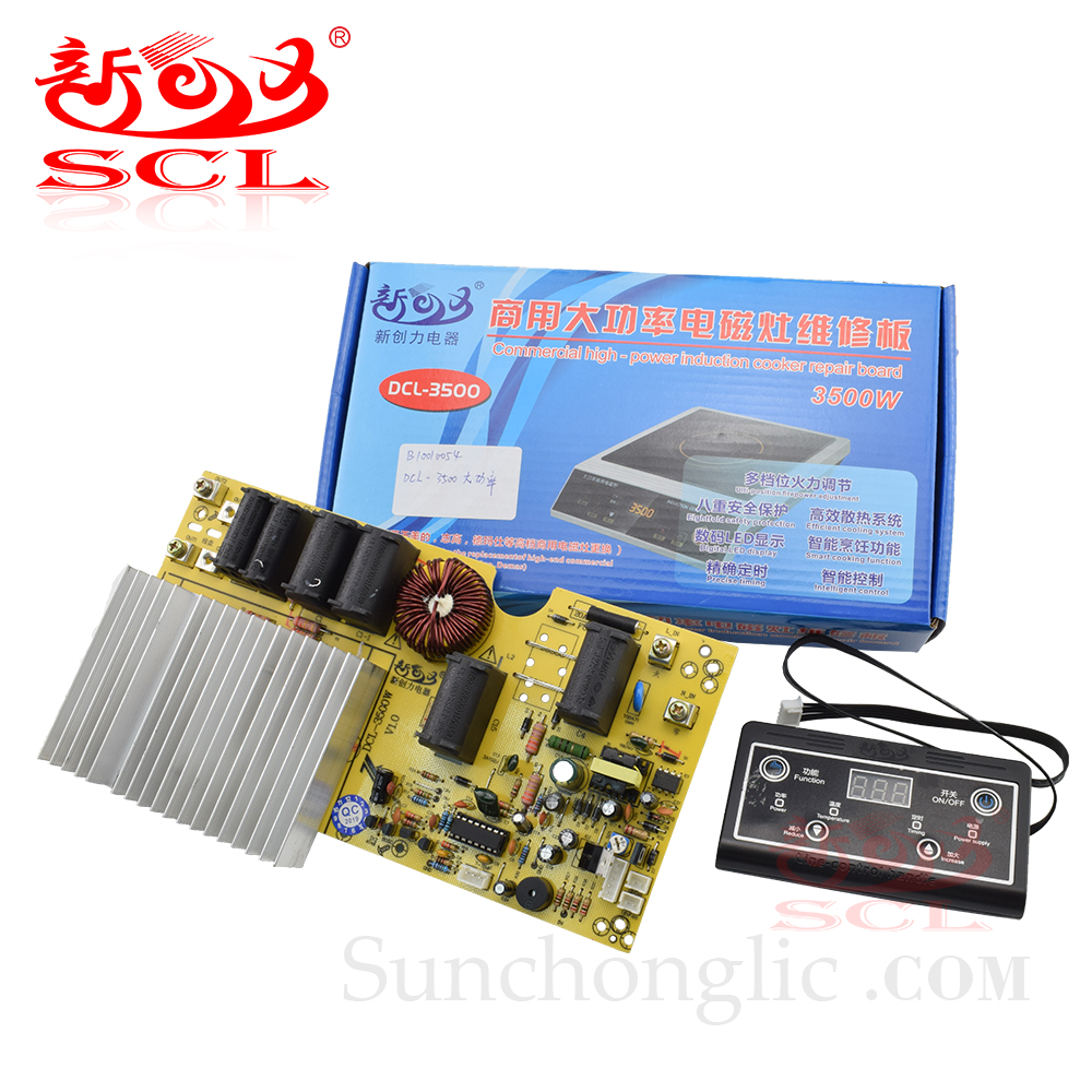 Induction Cooker Parts - DCL-3500