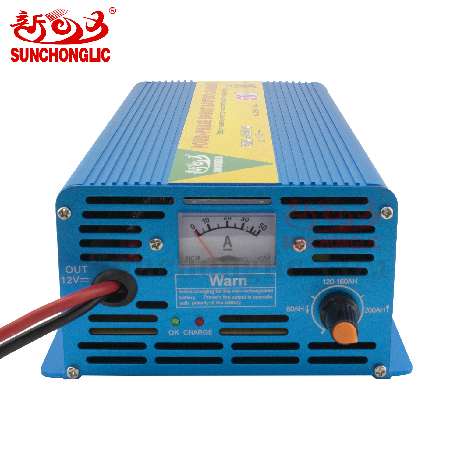 AGM/GEL Battery Charger - FMA-1250A