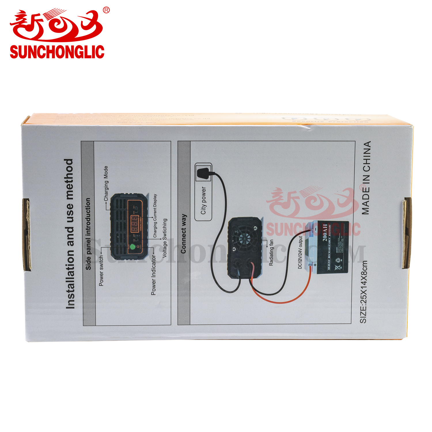 FON-1206Y - AGM/GEL Battery Charger - Foshan Sunchonglic Electric