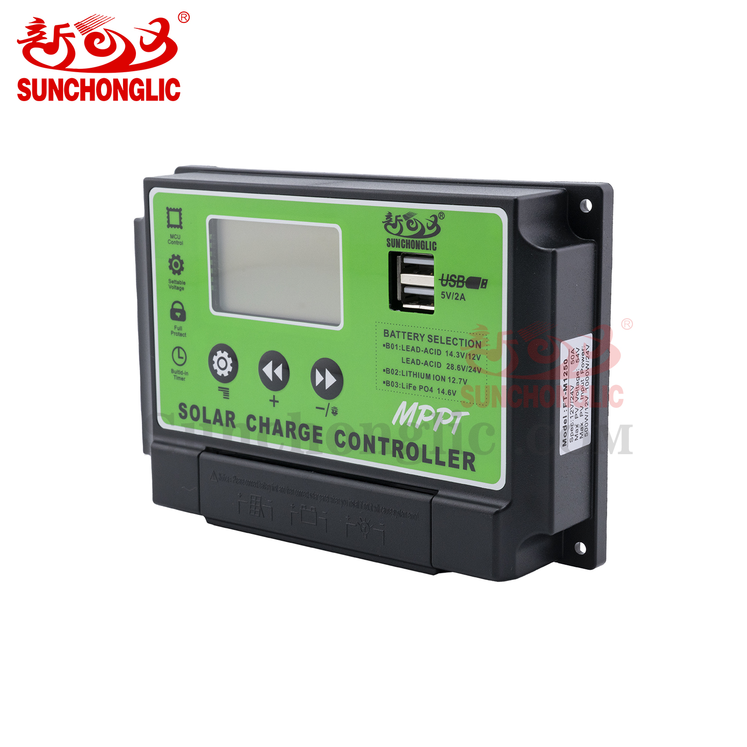 MPPT Solar Charge Controller - FT-M1250
