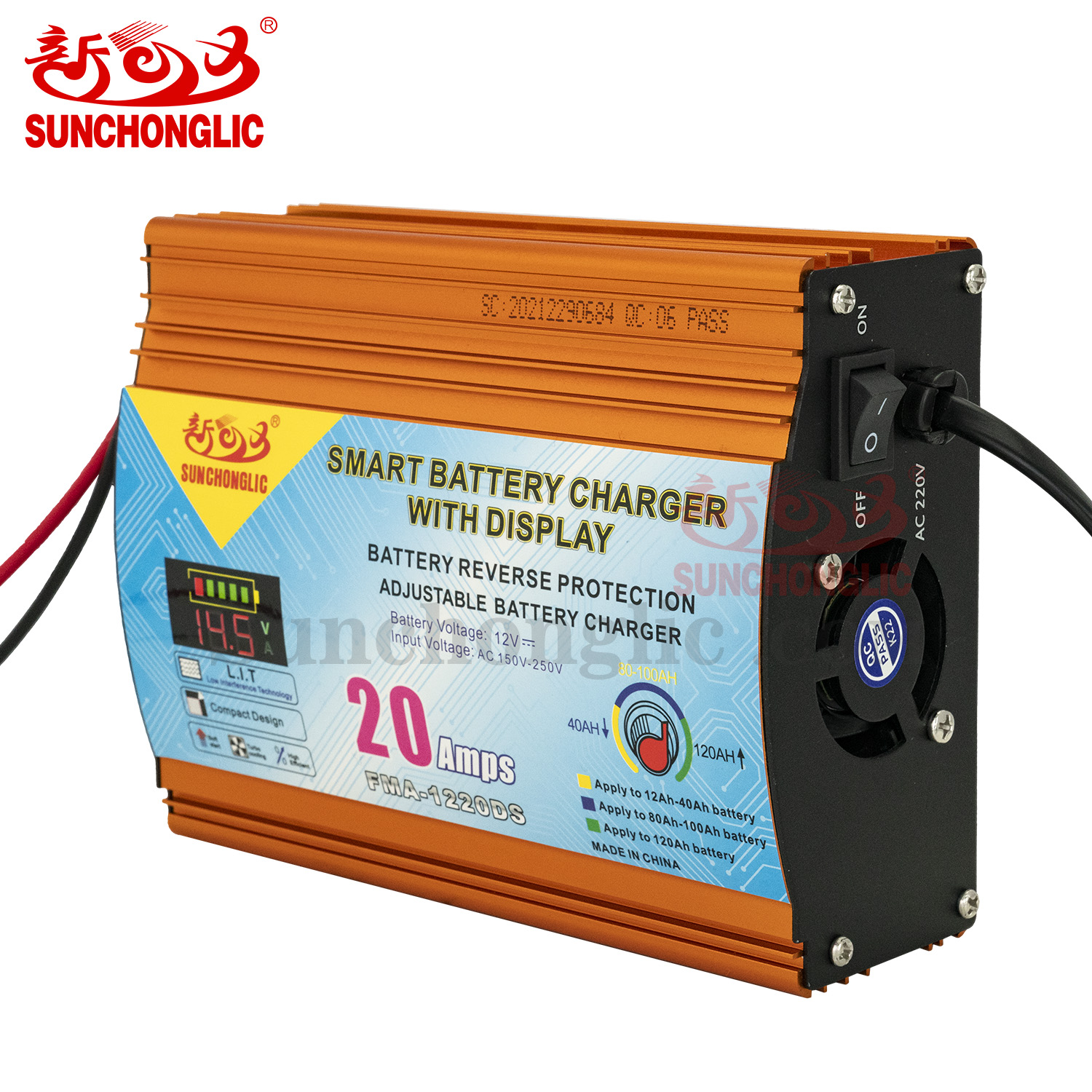 AGM/GEL Battery Charger - FMA-1220DS