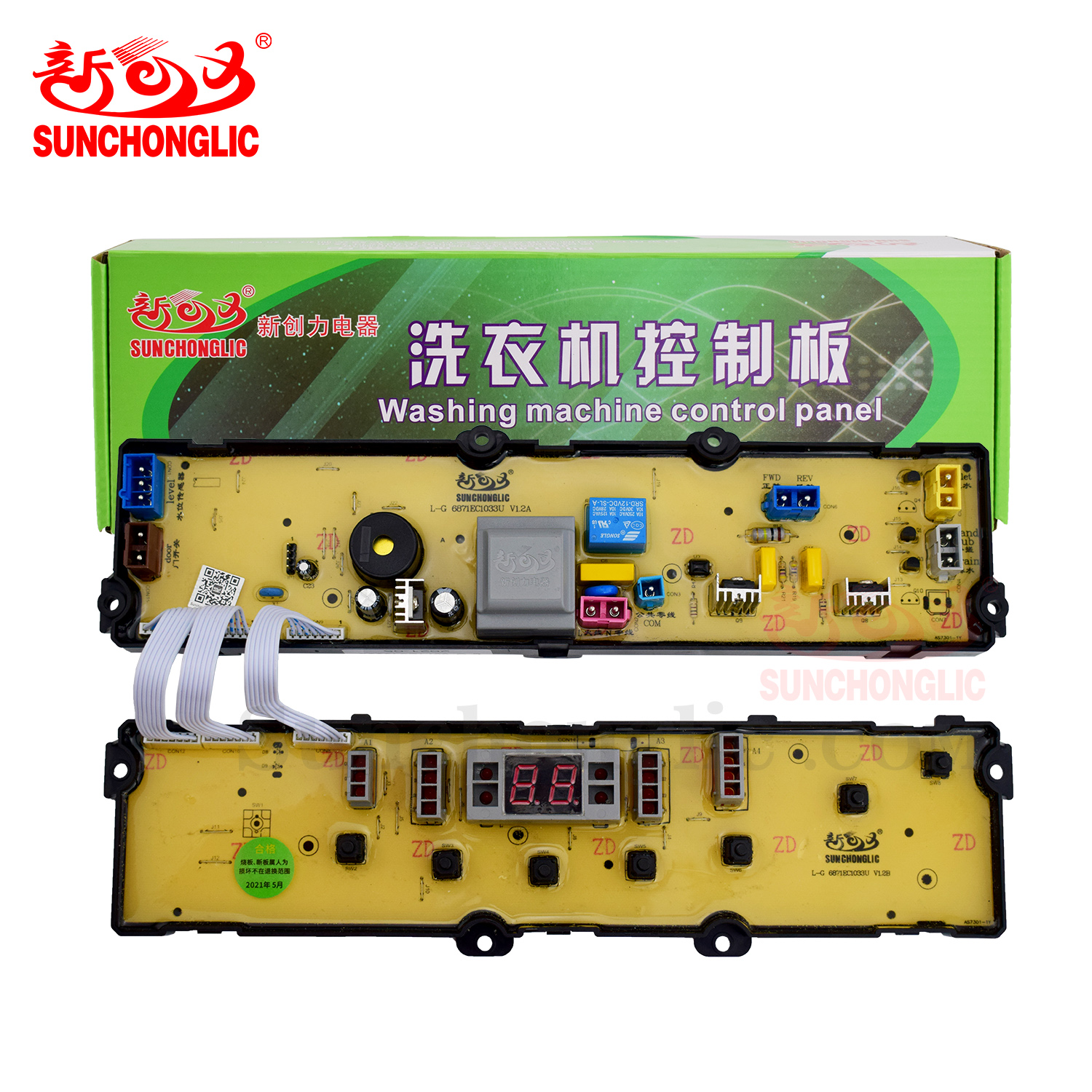 Washing Machine PCB Board - LG 6871EC1033U