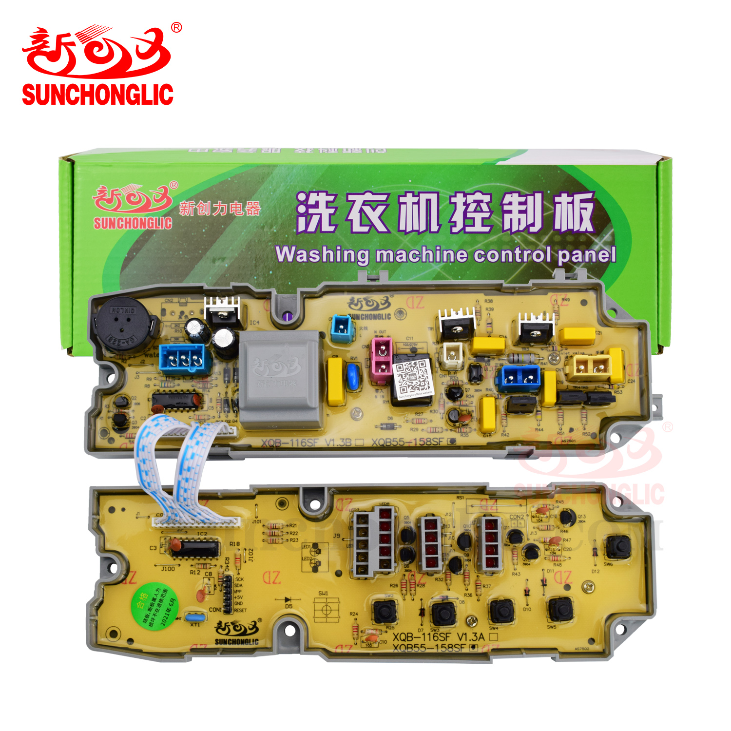 Washing Machine PCB Board - LG-25（XQB55-158SF)