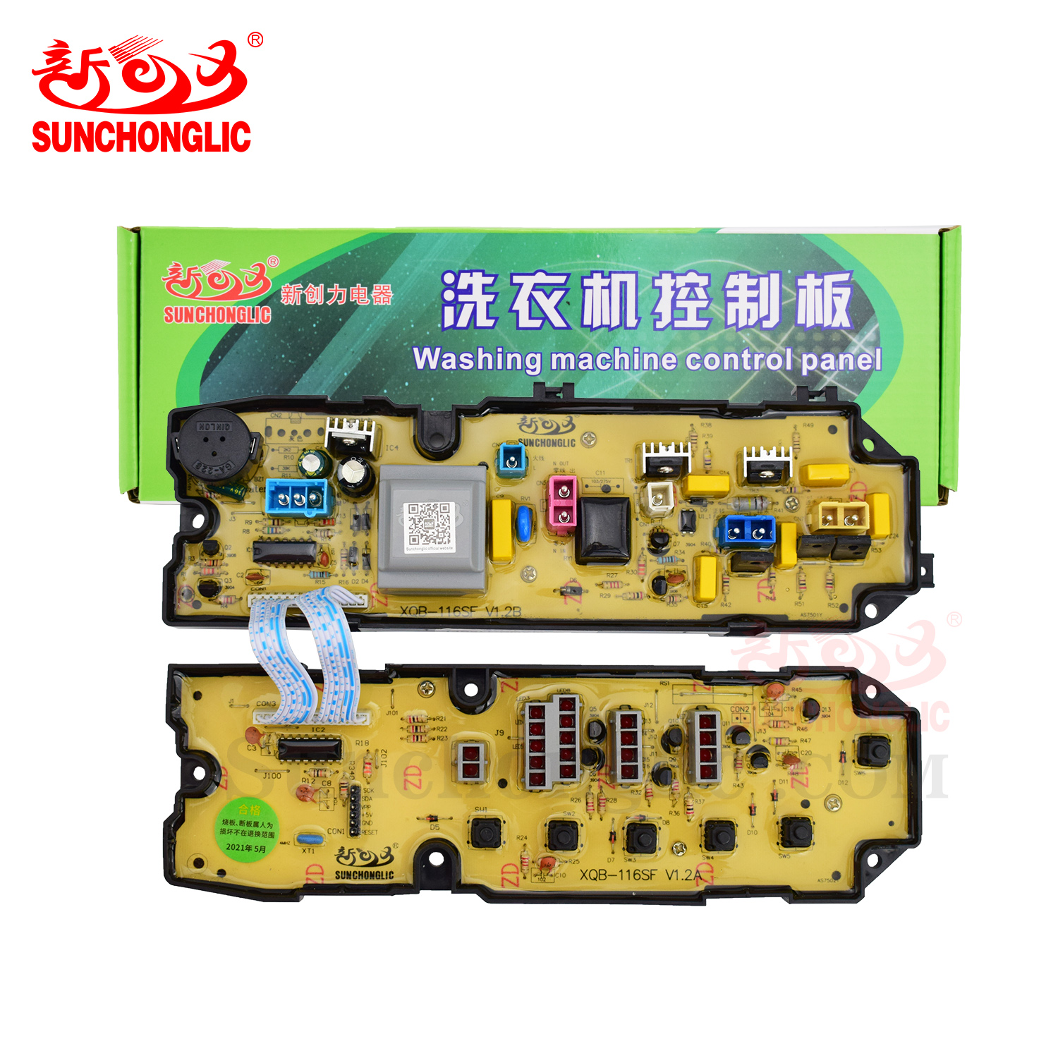 Washing Machine PCB Board - LG-5(XQB-116SF)