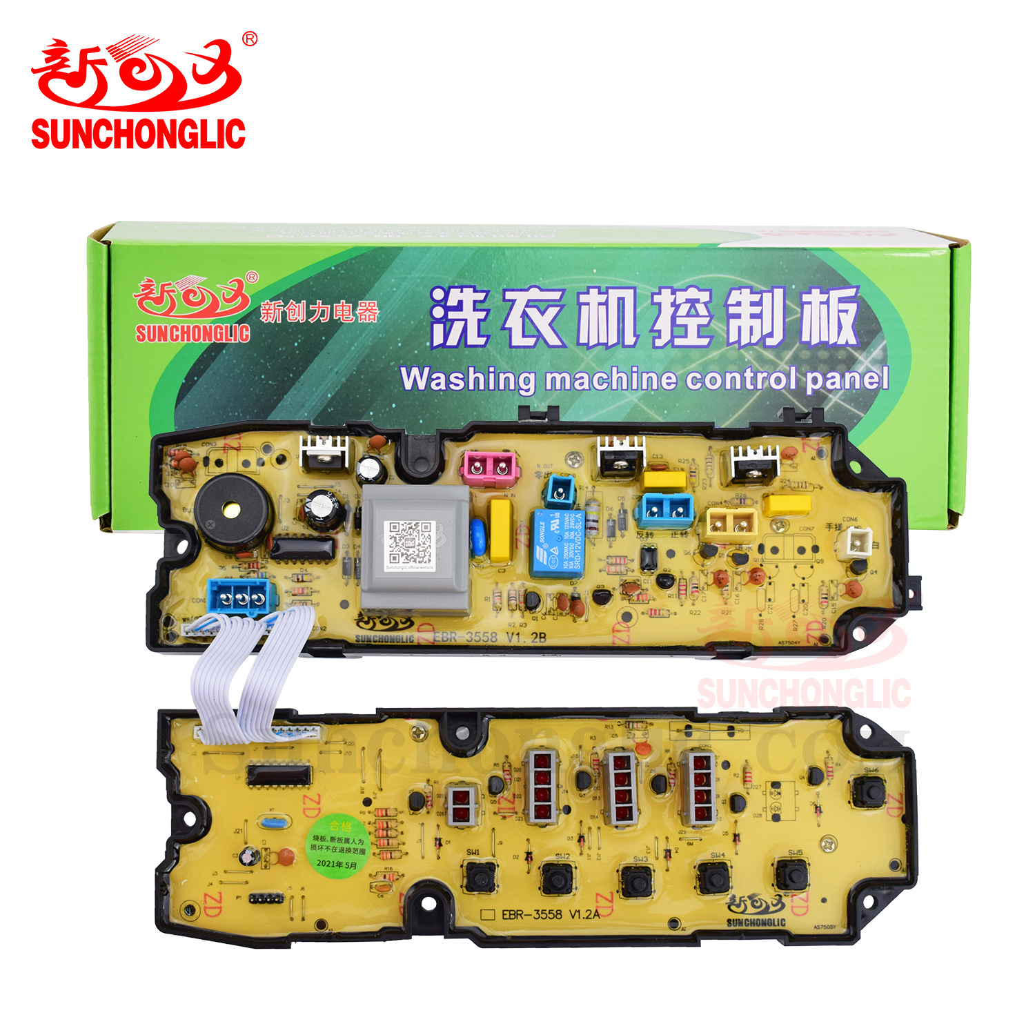 Washing Machine PCB Board - LG-6(EBR3558)