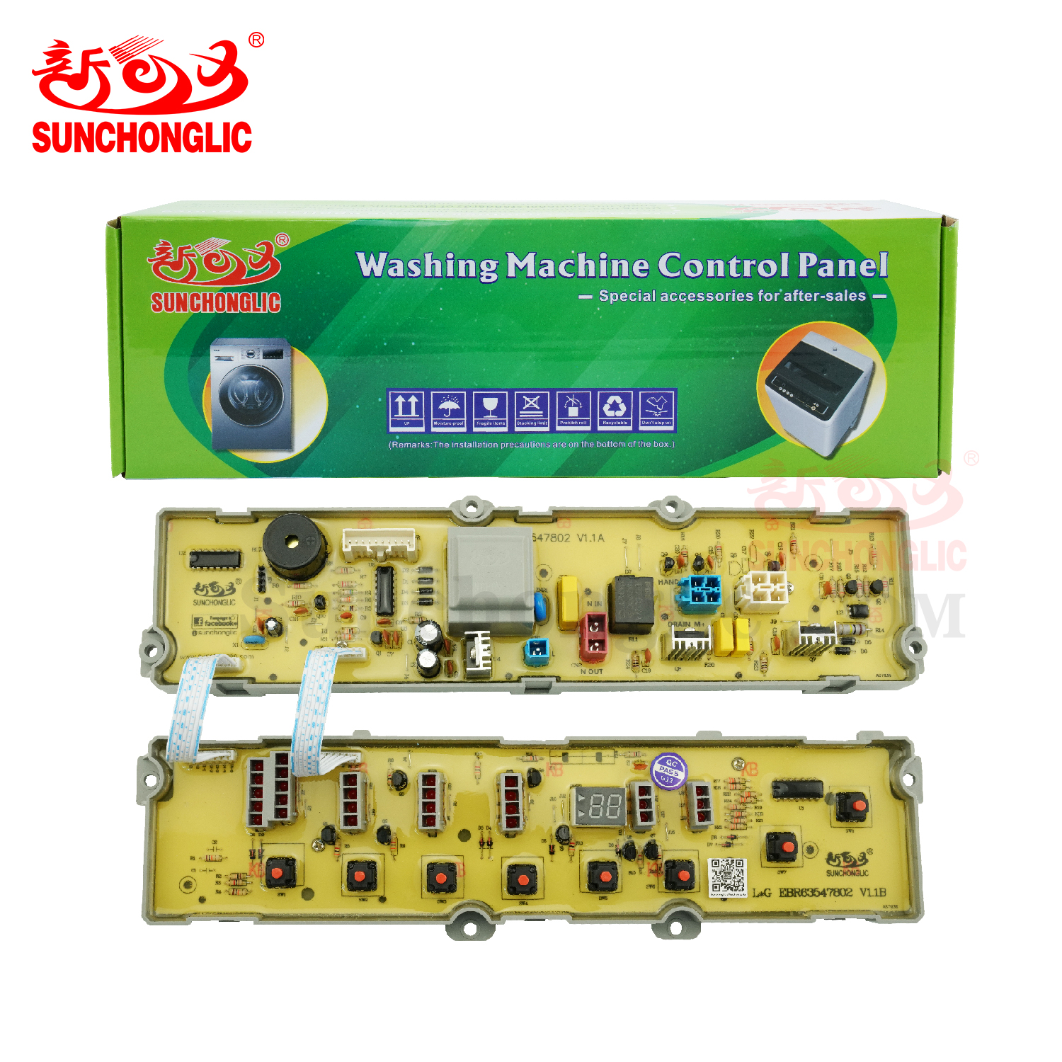 Washing Machine PCB Board - LG-EBR63547802