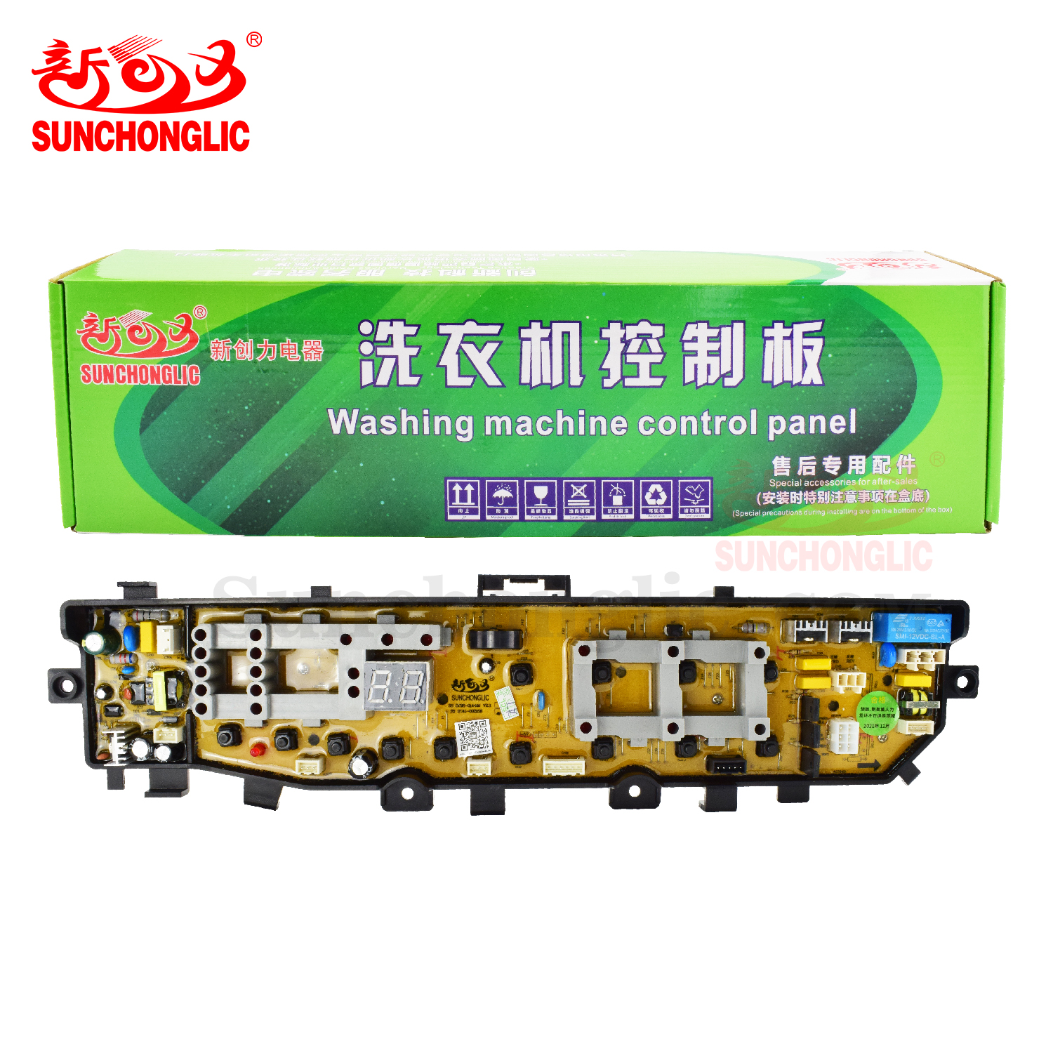 Circuit Board For Samsung - DC41-00215B (SS)