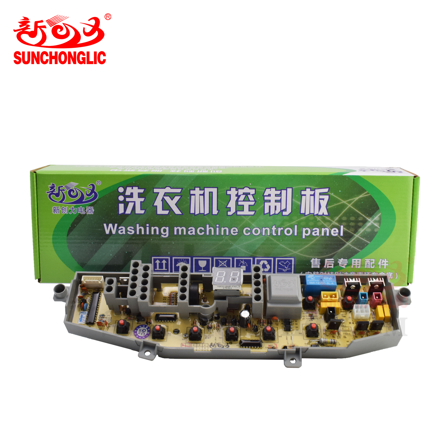 Washing Machine PCB Board - 48S7 (SS)