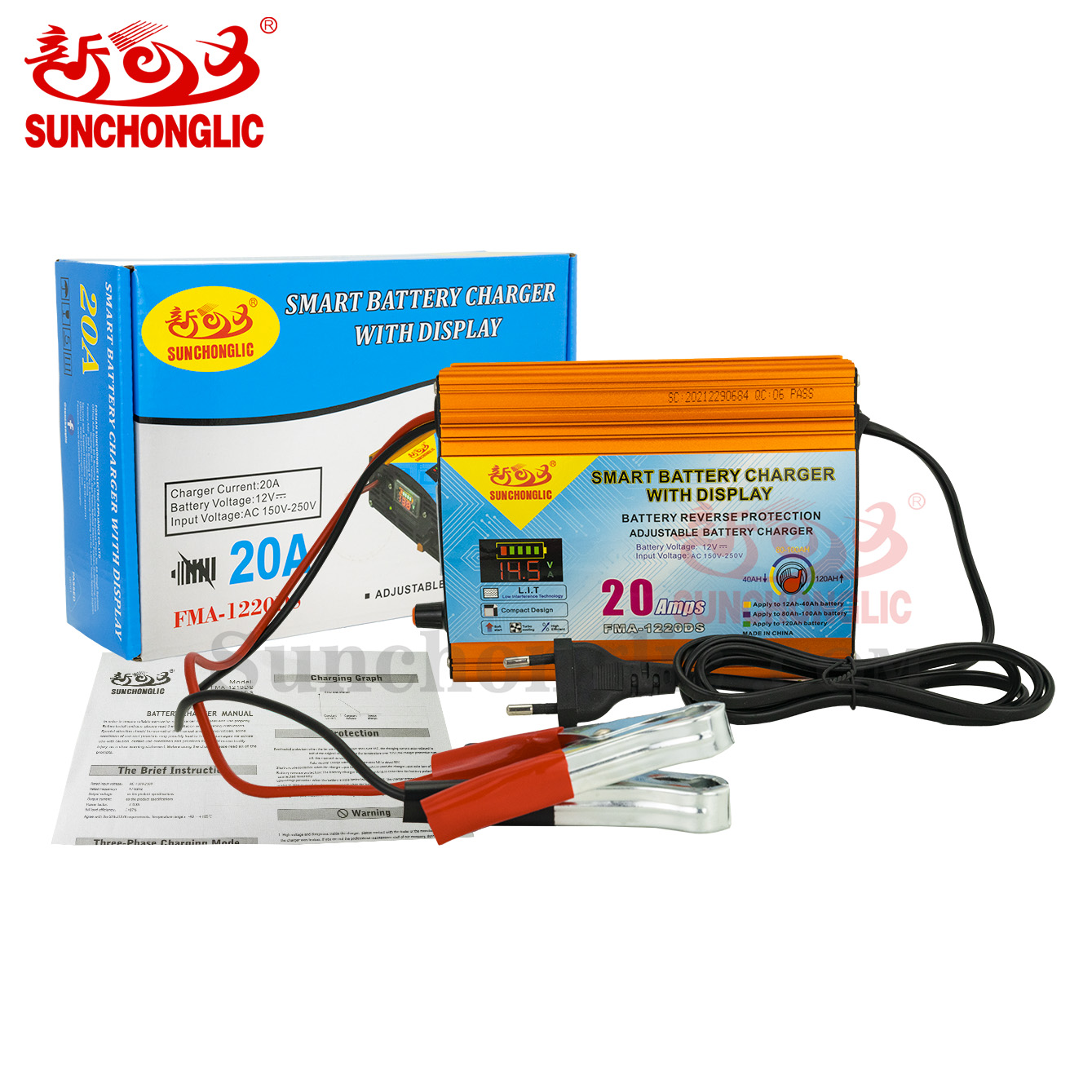 Sunchonglic 12V 20A 20 amp smart charger lead acid car battery charger with display