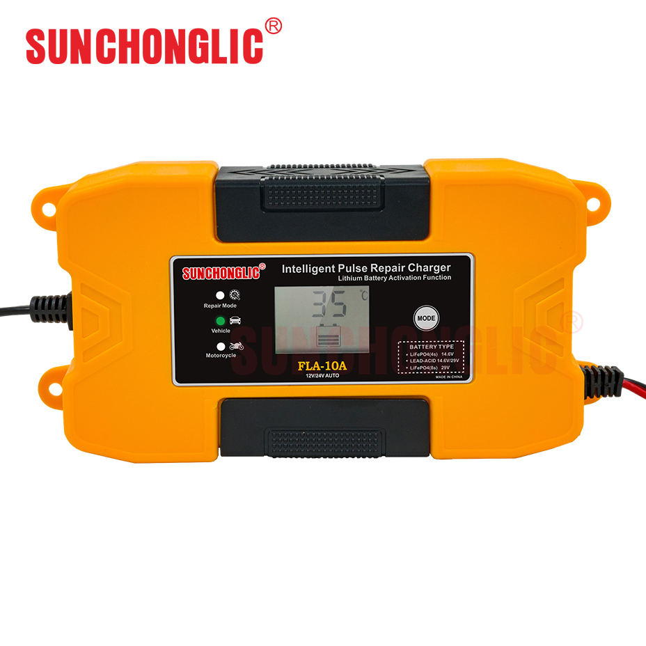 Lithium Battery Charger - FLA-10A