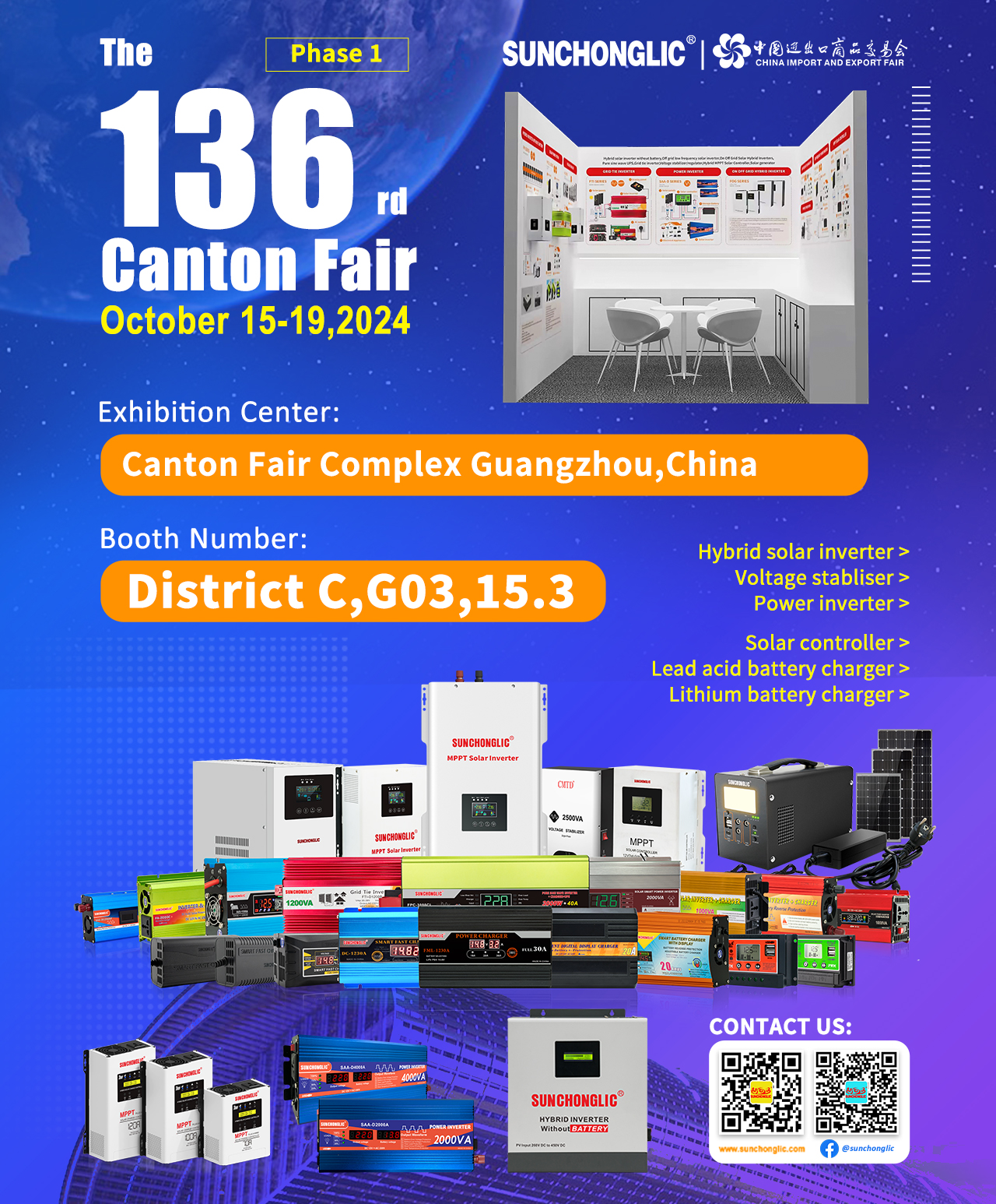 Invitation of The 136th Canton Fair