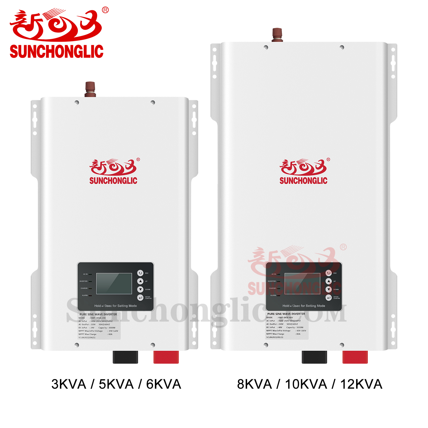 Sunchonglic 24v 2kw 2000w low frequency pure sine wave off grid solar mppt hybrid inverter
